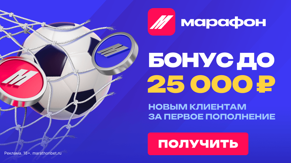 Bookmaker