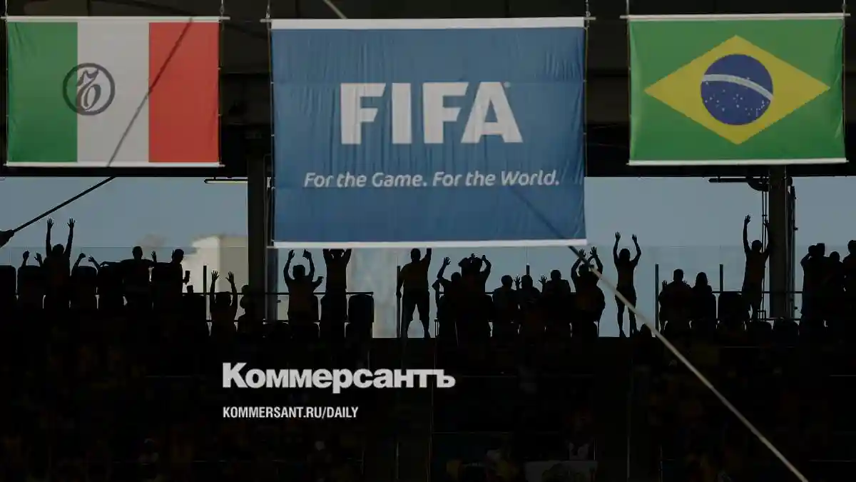 В области билетов впереди планеты всей // Объединения потребителей обвинили FIFA в злоупотреблении доминирующим положением