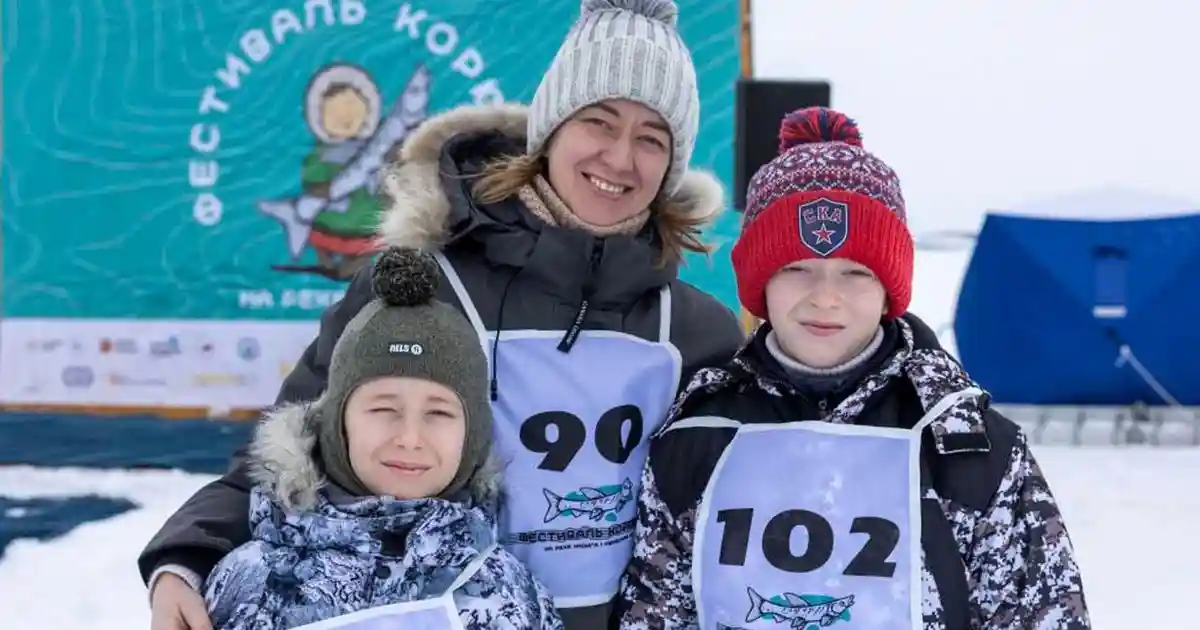 Фестиваль корюшки в Ненецком автономном округе объединил 1000 участников