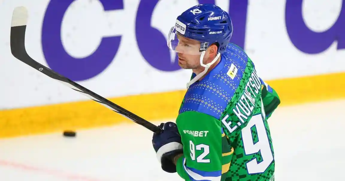 Кузнецов дисквалифицирован на один матч за непристойный жест в игре с «Автомобилистом»