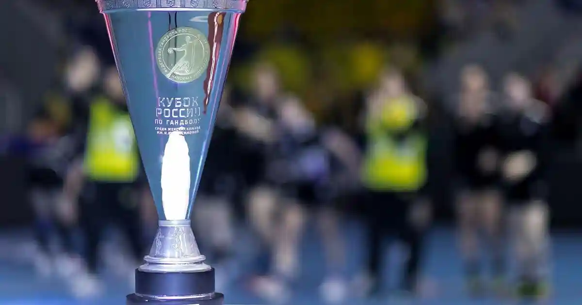Кубок России по гандболу (жен). Финал. «Ростов-Дон» сыграет с ЦСКА, «Звезда» встретится с «Астраханочкой» в матче за 3-е место