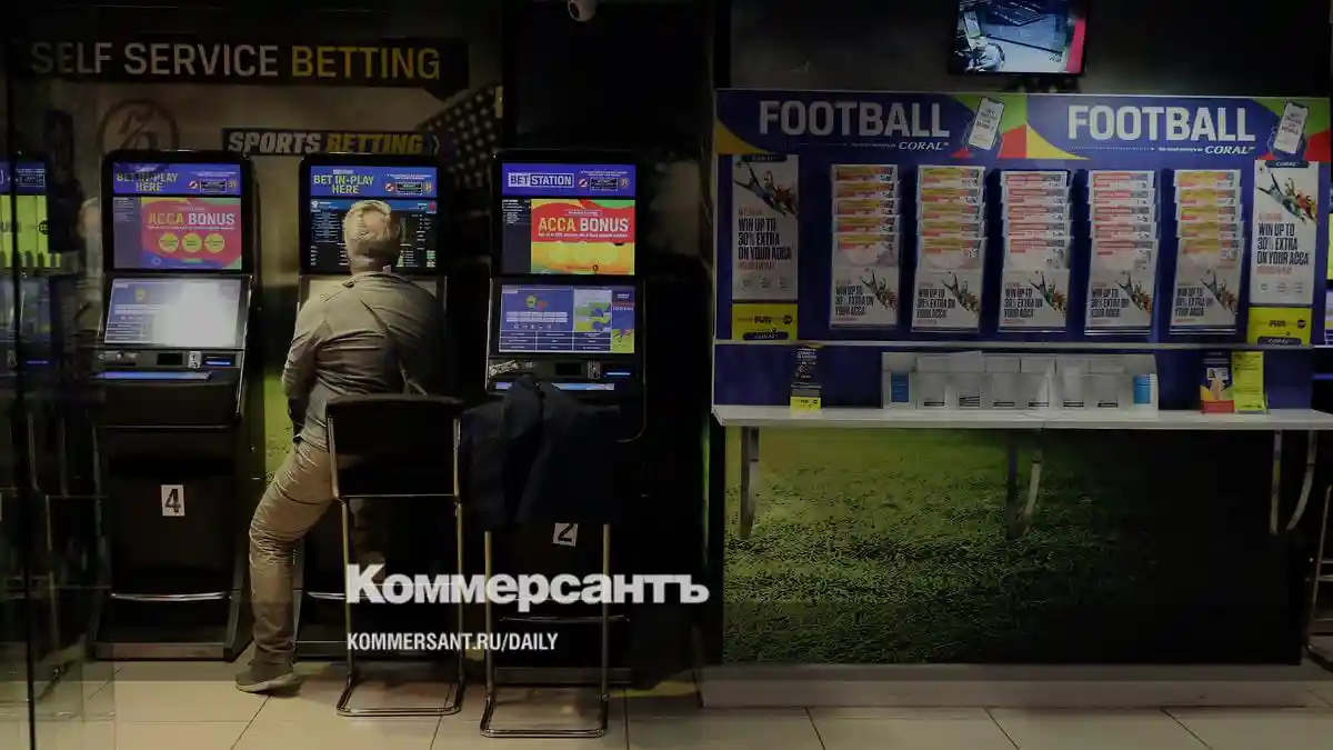 Английский футбол теряет игорную форму // Запрет на рекламу букмекеров обойдется клубам АПЛ в £80 млн за один сезон