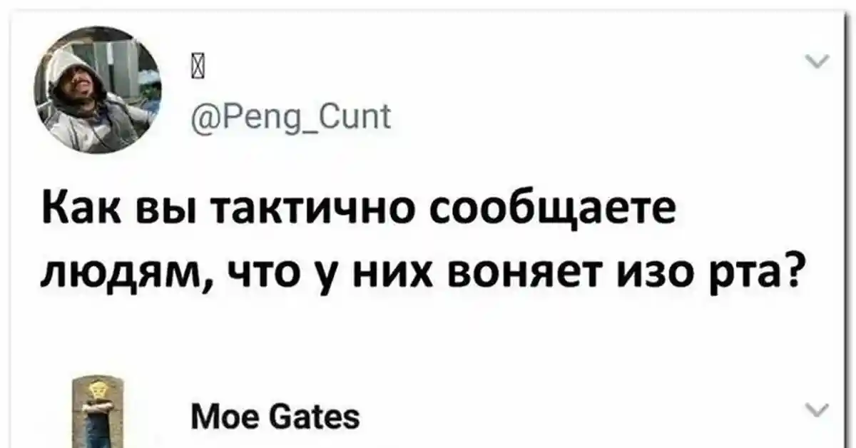 Эволюция допинга: как менялись стимуляторы, от древнего чеснока до генного редактирования