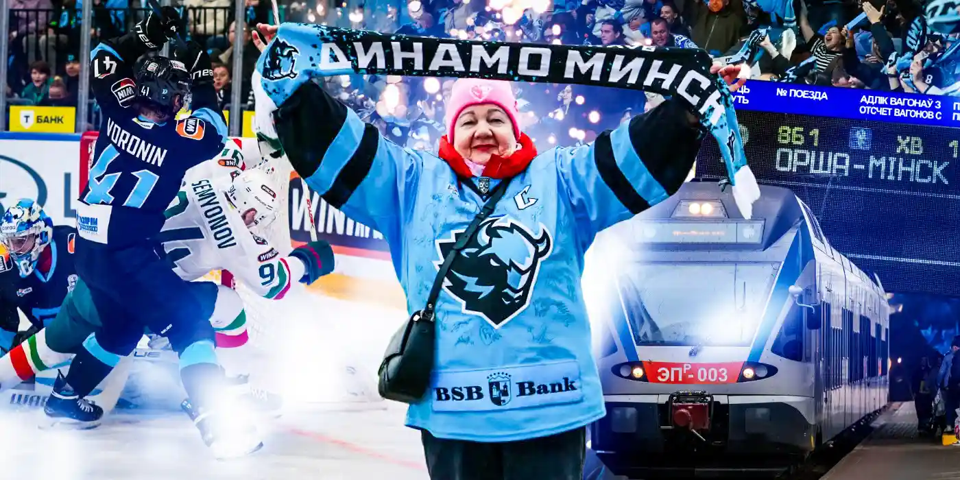 Из пенсии 350 рублей уходит на хоккей. Раиса Дубровская — самая преданная фанатка «Динамо»