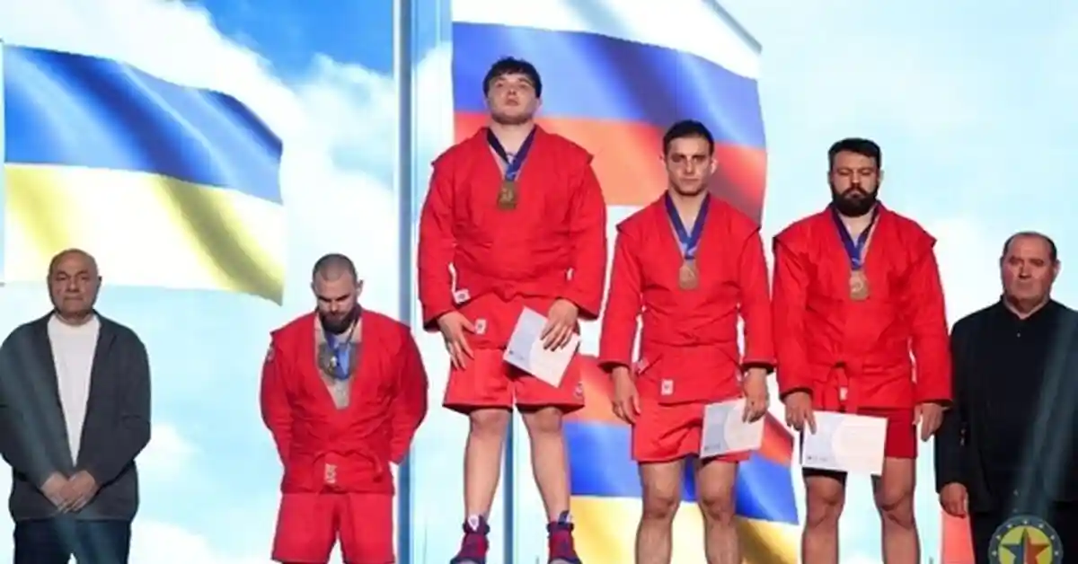 Чемпионат Европы по самбо наш!