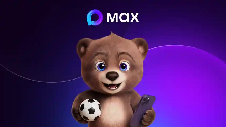Российский футбольный союз запустил в MAX сервис для отслеживания суперфинала Кубка России