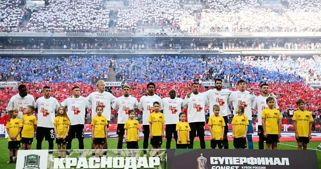Матч «Спартак» — «Краснодар» установил рекорд посещаемости финала Кубка