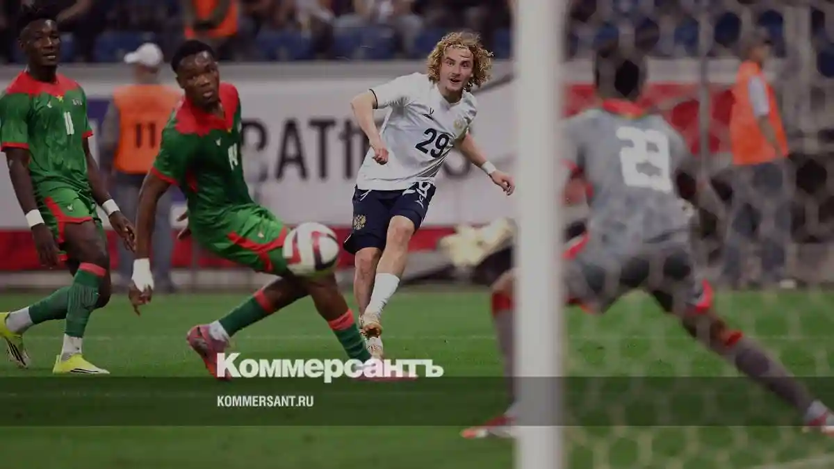 Расфасовали Буркина-Фасо // Российские футболисты разгромили представителя африканского континента