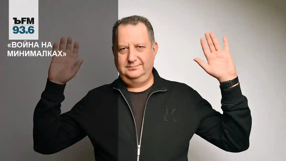 «Война на минималках» // Дмитрий Дризе — о мини-эскалации конфликта на Ближнем Востоке