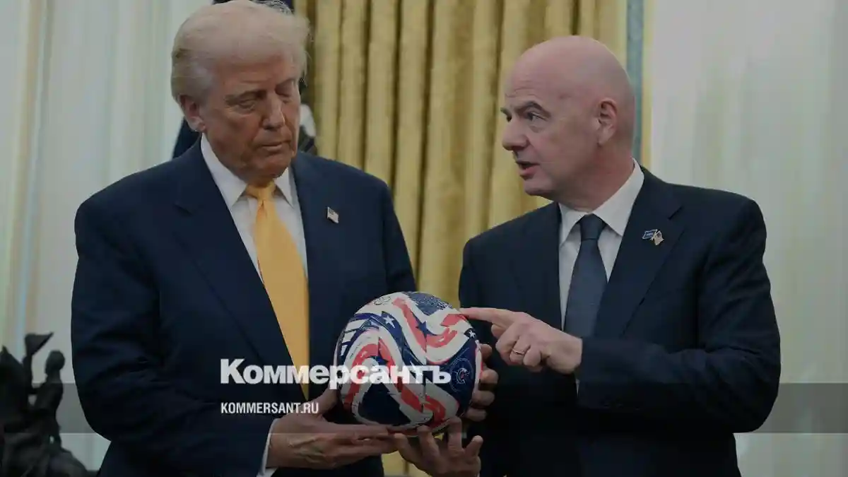 Турнир президентов // Главы США и FIFA стали инициаторами наиболее противоречивых событий при подготовке к чемпионату мира
