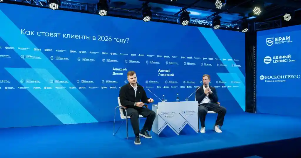 57% клиентов букмекеров сами занимаются спортом: футбол и бег популярнее тренажерного зала