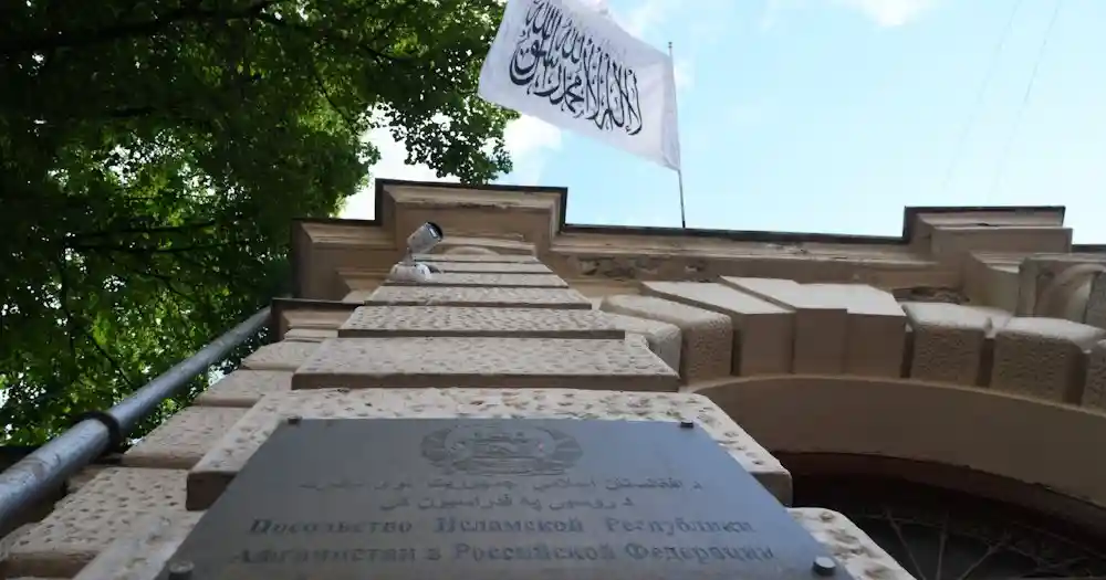 В Афганистане захотели провести матч со сборной России