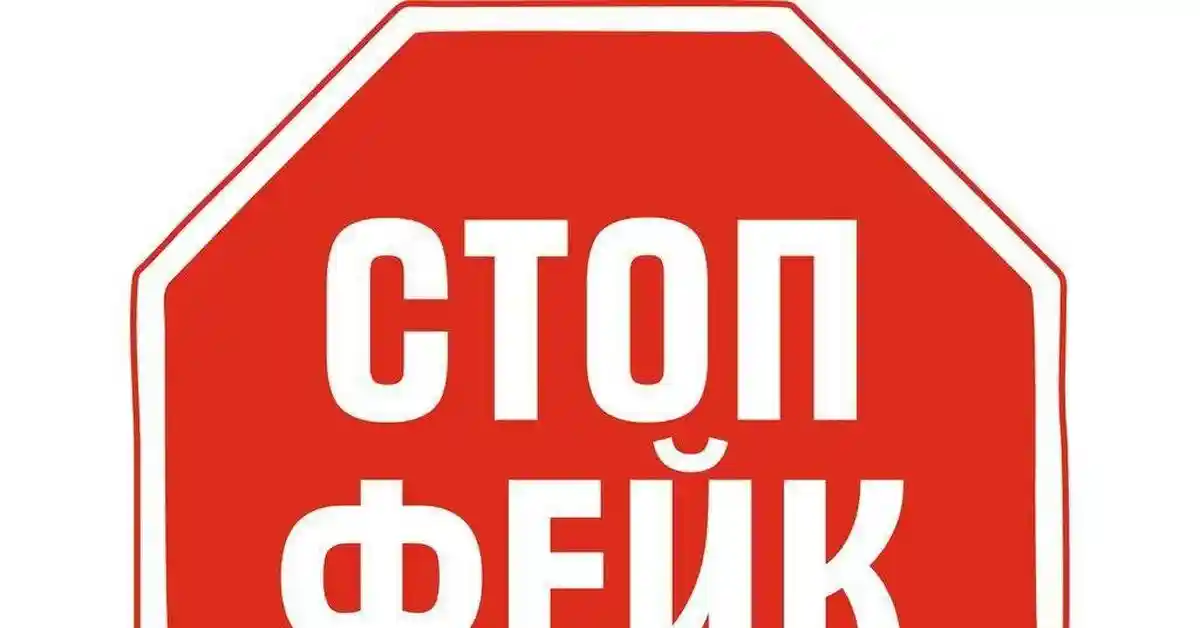 ПФК «Искра»: почему смоленские фанаты не признали новый клуб